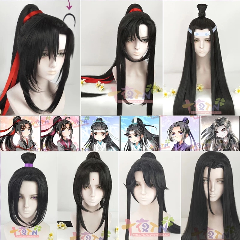 Gardening Tools Brands - Anime Mo Dao Zu Shi Wielki