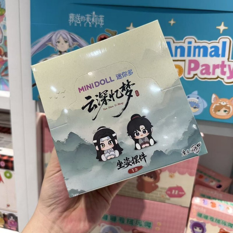 Minidoll Blind Box Grandmaster – Gardening Tools Brands recenzja i cena