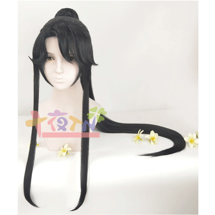 Anime Mo Dao Zu Shi Wielki Mis – Gardening Tools Brands recenzja i cena