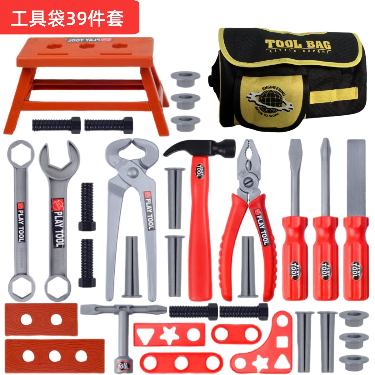 Zestaw narzędzi dla dzieci, za – Gardening Tools Toddler recenzja i cena