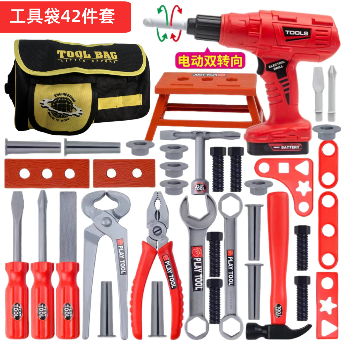 Zestaw narzędzi dla dzieci, za – Gardening Tools Toddler recenzja i cena