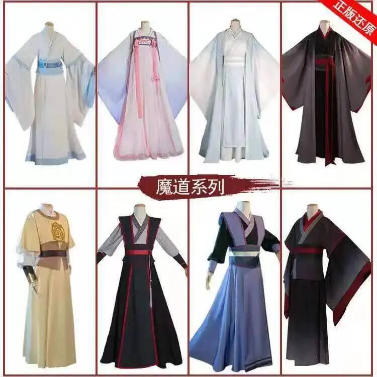 Wangji Wuxian Wei Jin Cheng Ji – Gardening Tools Brands recenzja i cena
