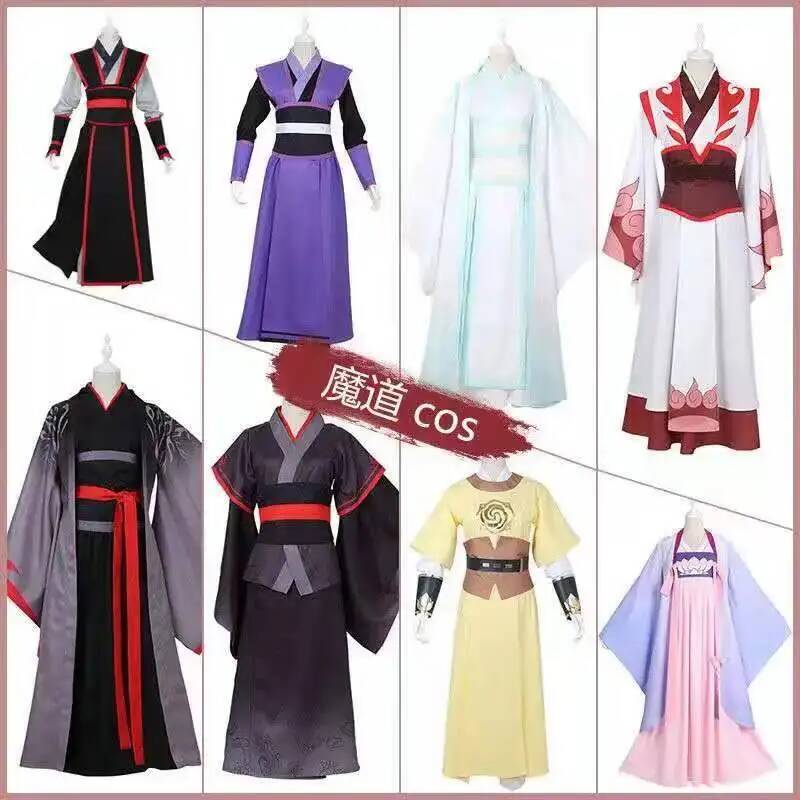 Wangji Wuxian Wei Jin Cheng Ji – Gardening Tools Brands recenzja i cena