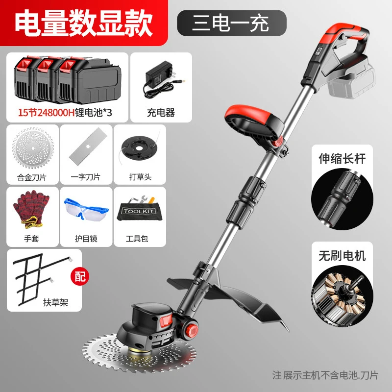 Akumulatorowa kosiarka elektry – Gardening Tools For Home recenzja i cena