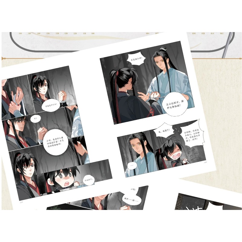 Chi Di Yun Qin Ji Vol.6 Komiks – Gardening Tools Brands recenzja i cena